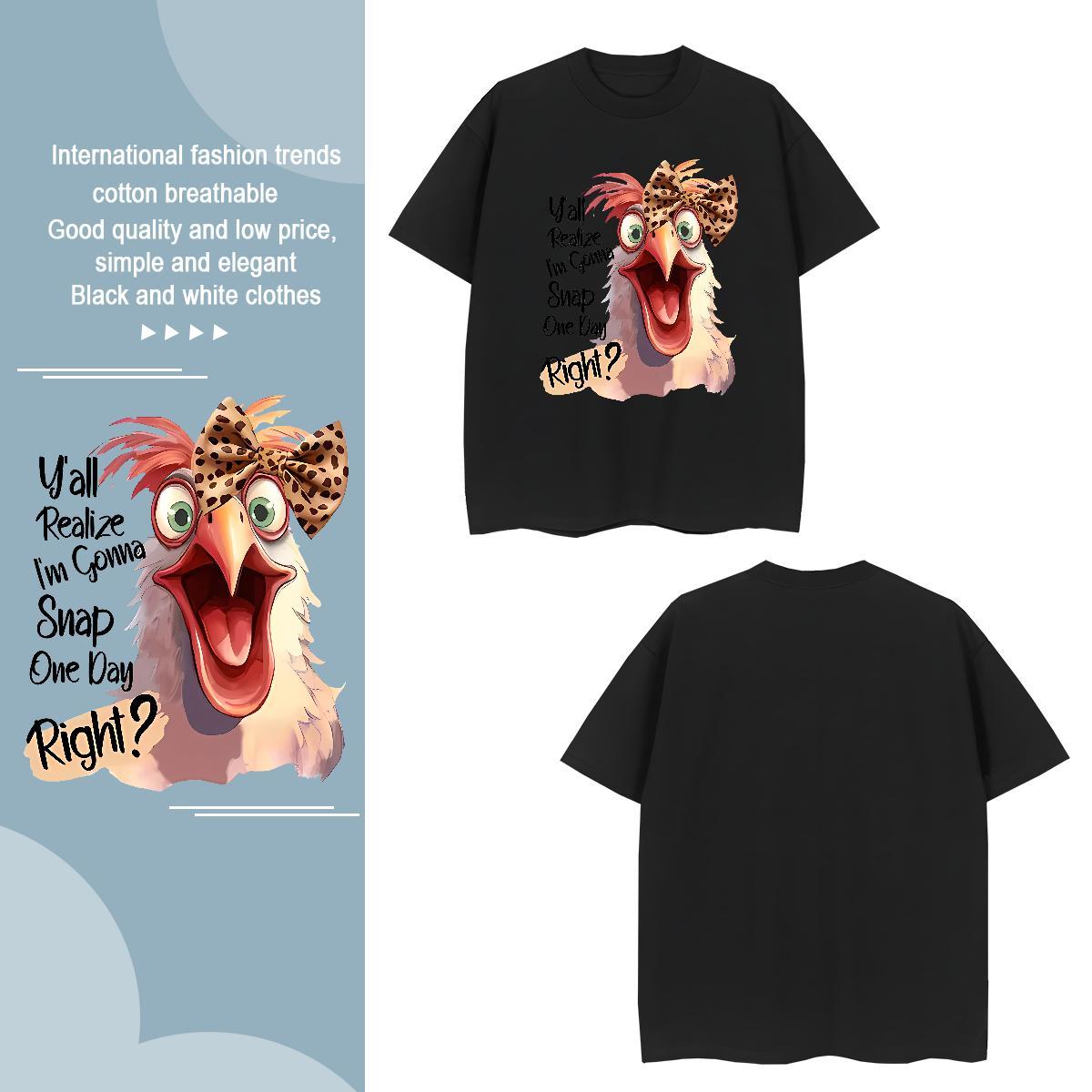 Free Shipping Man T Shirts cock O Neck Short Sleeves Summer Casual Plus Size Custom 230g Cotton Men Tshirts DIY Customized Polos