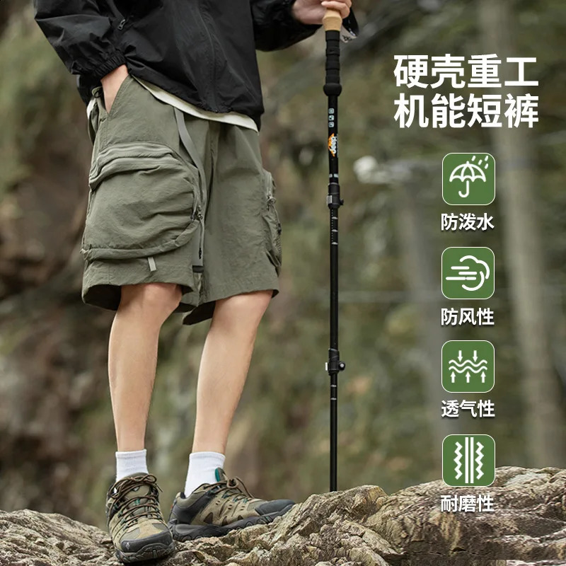 Summer Outdoor Three way Sports Shorts American Style Functional Multi pocket Waterproof 240819