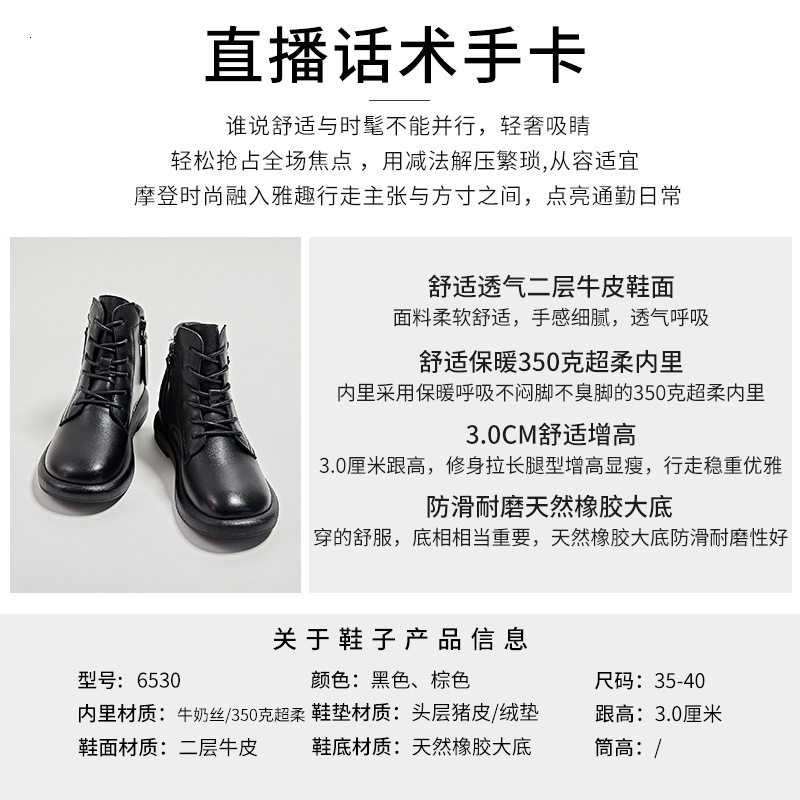 Ddmysports Winter New Thick Sole Versatile Short With Velvet And Genuine Leather Martin Women S Leisure Low Eel Boots For Children OUTDOOR
