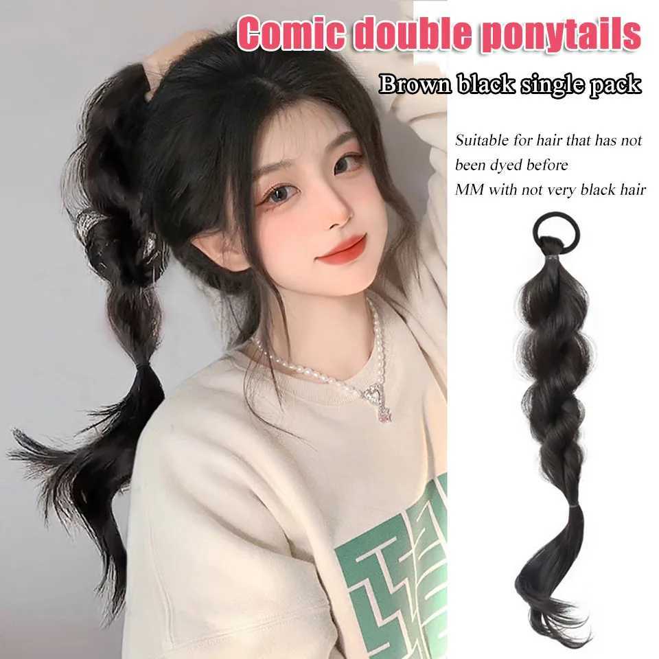 YELOWTIM synthetic bubble braided double ponytail fluffy imitation fried dough twisted braided ponytail wig W240817
