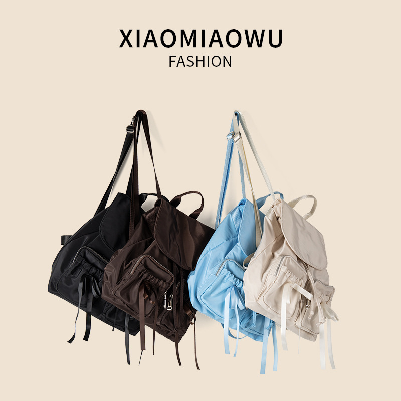 Multi pocket pleated nylon simple bow flap backpack, women's high-end and lightweight travel backpack