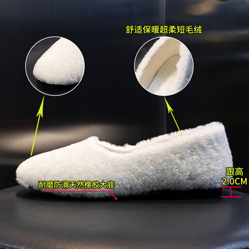 Ddmysports Wool Autumn Winter New One Step Plush Warm Low Top Flat Sole Single Women S Little White Shoes OUTDOOR