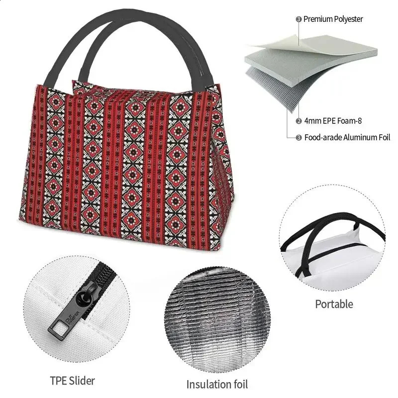 Traditional Sindhi Ajrak Print Insulated Lunch Bag for Women Pakistan Ethnic Art Thermal Cooler Lunch Tote Office Picnic Travel 240819