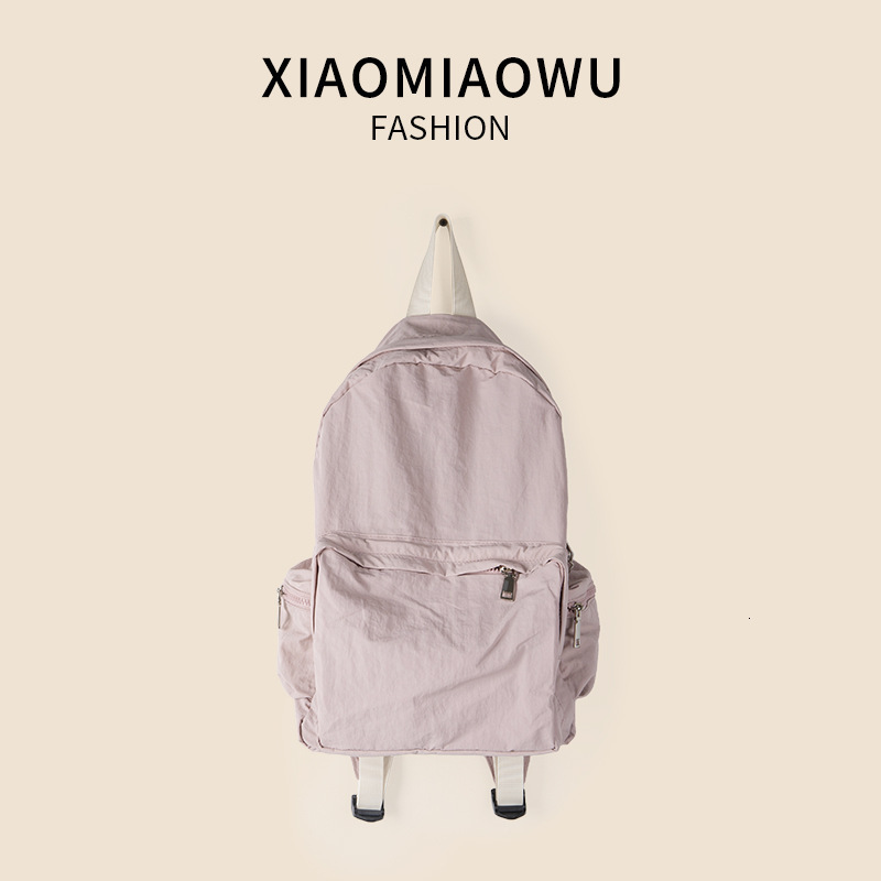 Spring new product niche design nylon bag large capacity high-end simple college backpack women's fashion