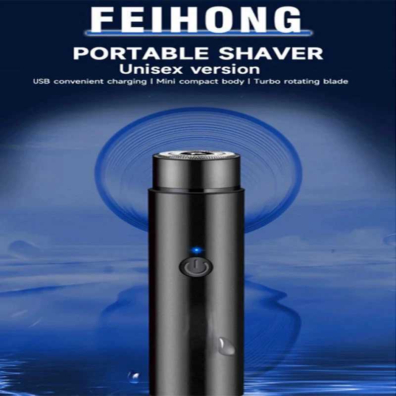 Mens shaver Mini electric shaver USB charging model Portable shaver Long term black skinless shaver W240819