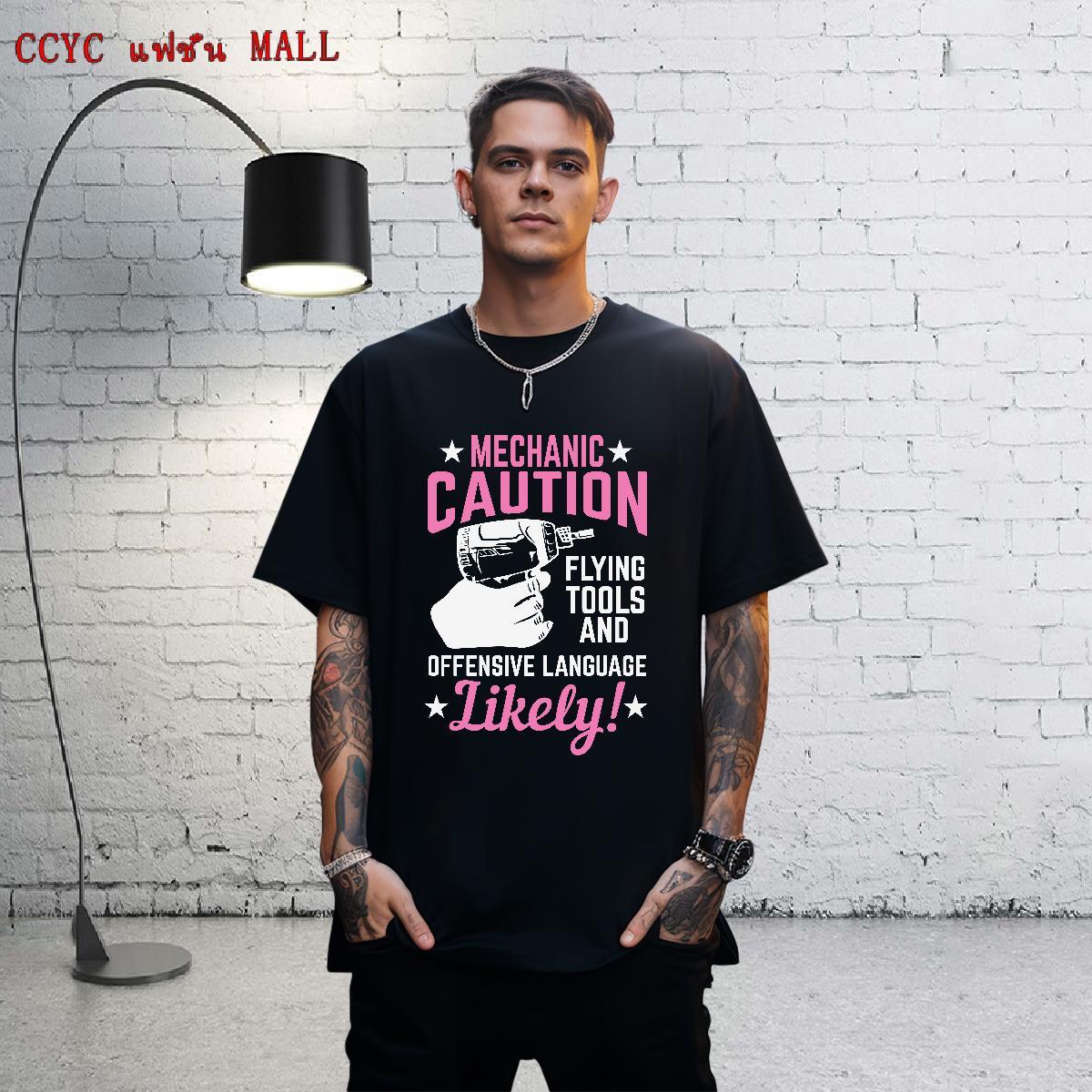 Brand Men Clothes T-Shirt Street wear Hip Hop 230g Cotton Black Oversized Pure Cotton letter T-Shirts for Men 2024 DIY Clothings