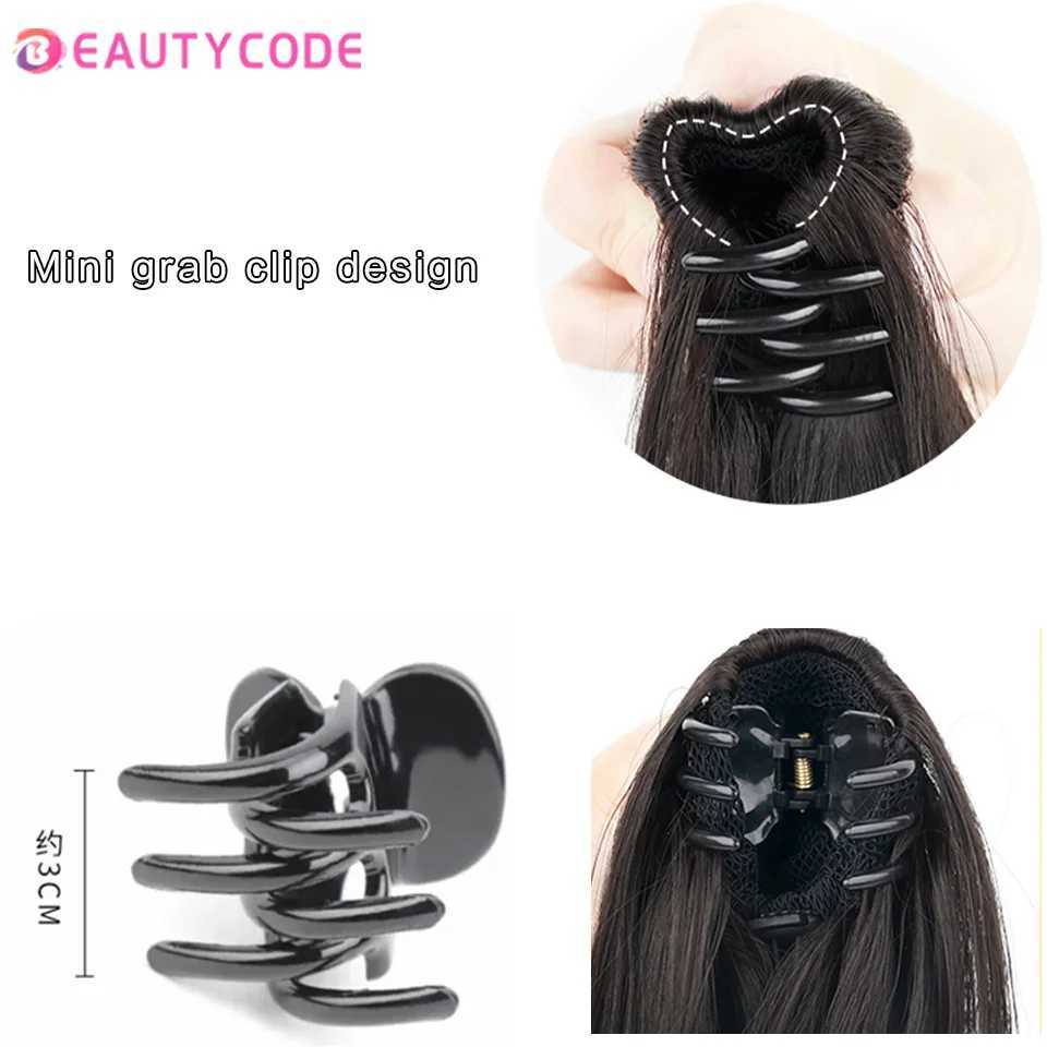 Beautycode synthetic long wave ponytail hair extension clip high gloss fake hair clip female hair heat-resistant wig W240817