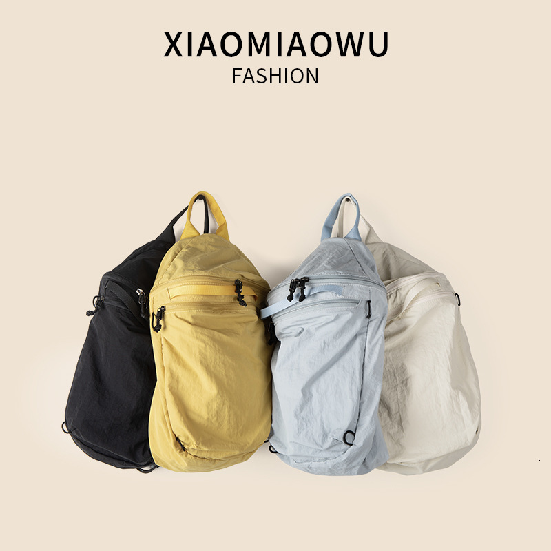 Black large capacity nylon outdoor travel fashionable Korean casual backpack simple female college student