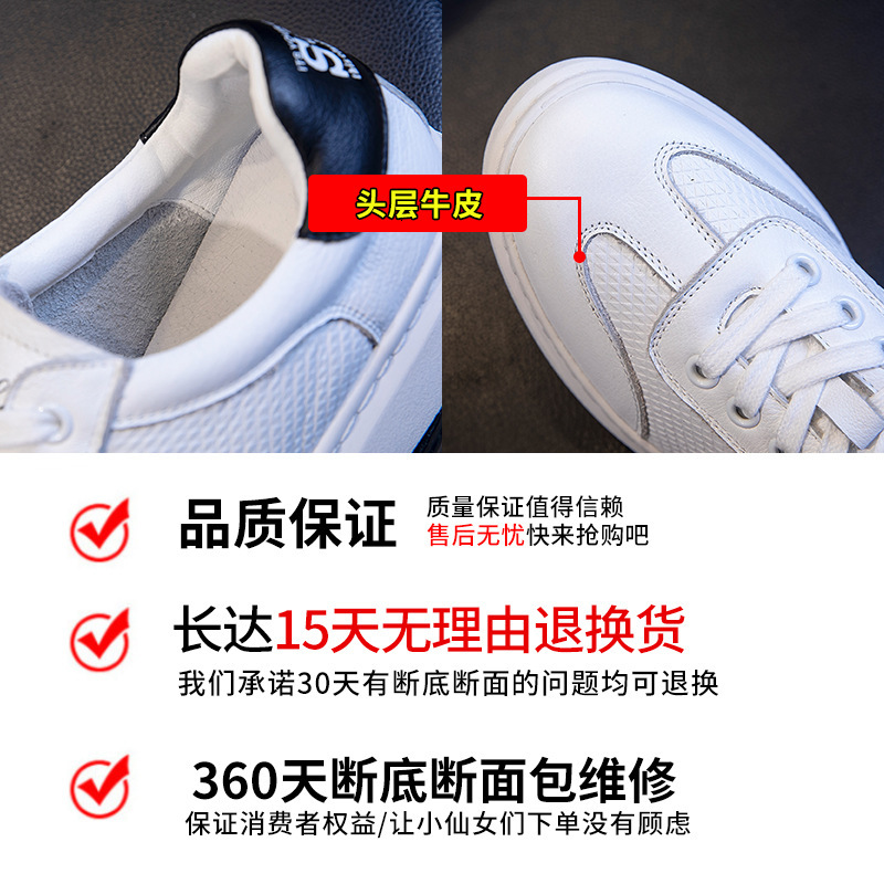 Ddmysports Top Layer Cowhide New Autumn Sports Shallow Mouth Casual Single Flat Genuine Leather Small White Shoes Women S OUTDOOR