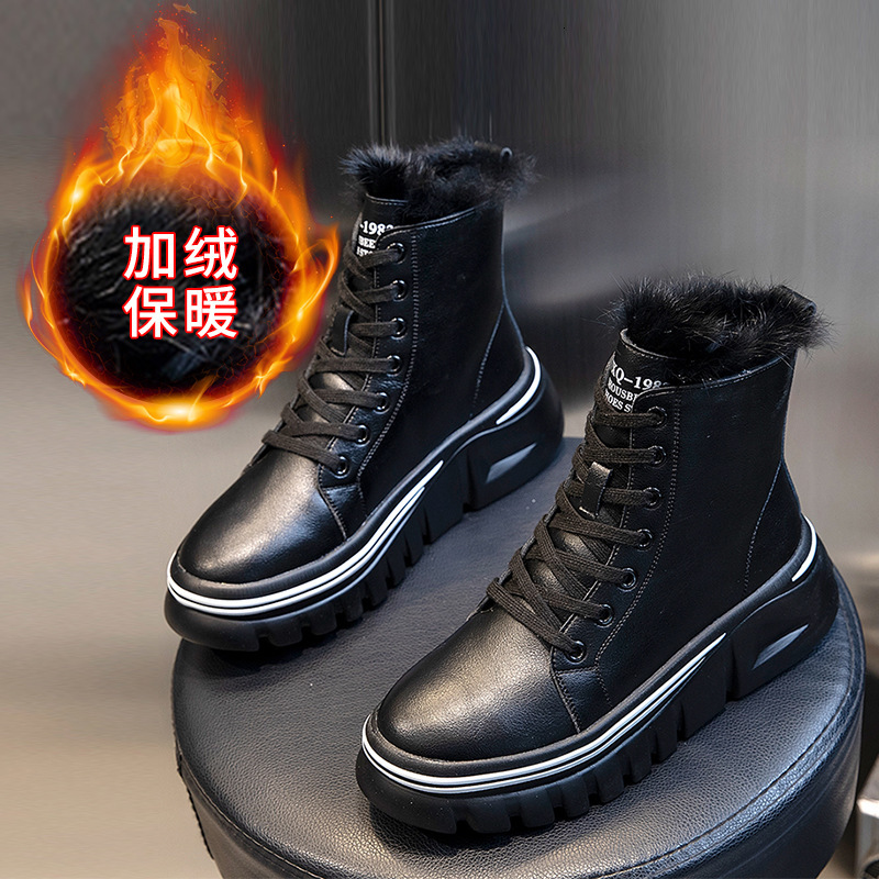 Ddmysports True Rabbit Hair Martin Women With Thick Soles And High Height Short British Style Casual Mid Length S Boots Plush Real Leather For Childre