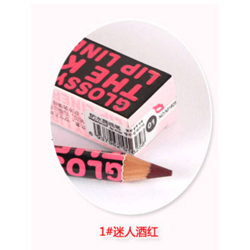 Waterproof Midnight Cool Black Lip Liner for Decorative Nude Color Lips