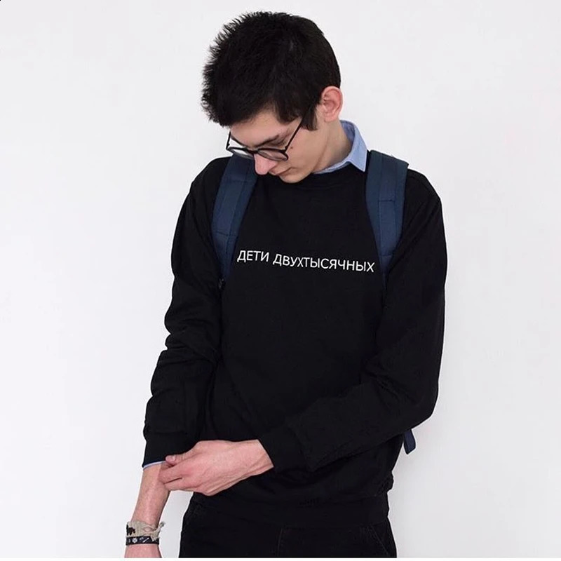 Unisex hooded sweatshirt with Russian lettering for women featuring a top inscriptions womens hoodies 240814