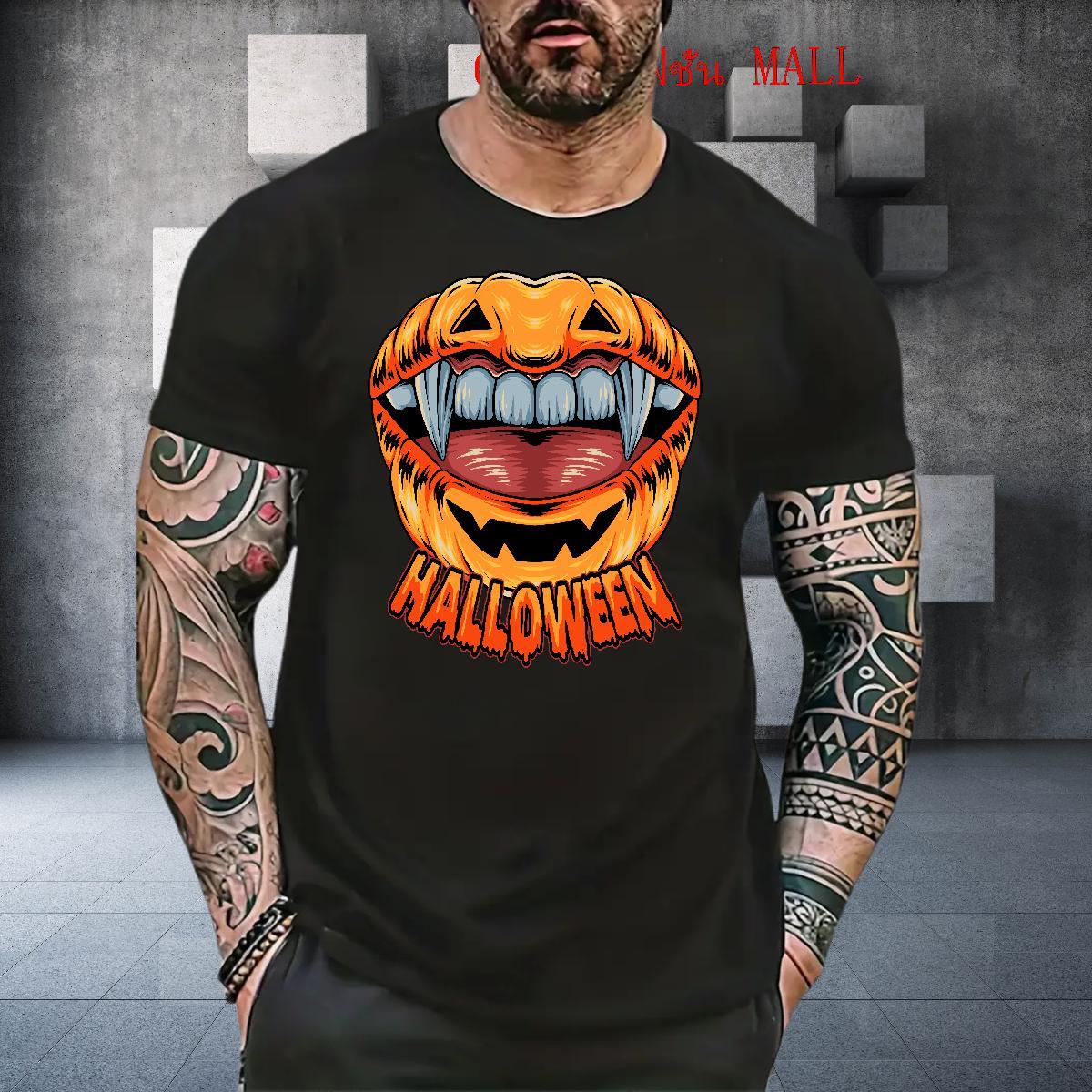 Free Shipping T-Shirts for Men pumpkin Breathable Crew Neck Street Casual DIY Printed 230g Cotton Men Tees Fashion New Wear