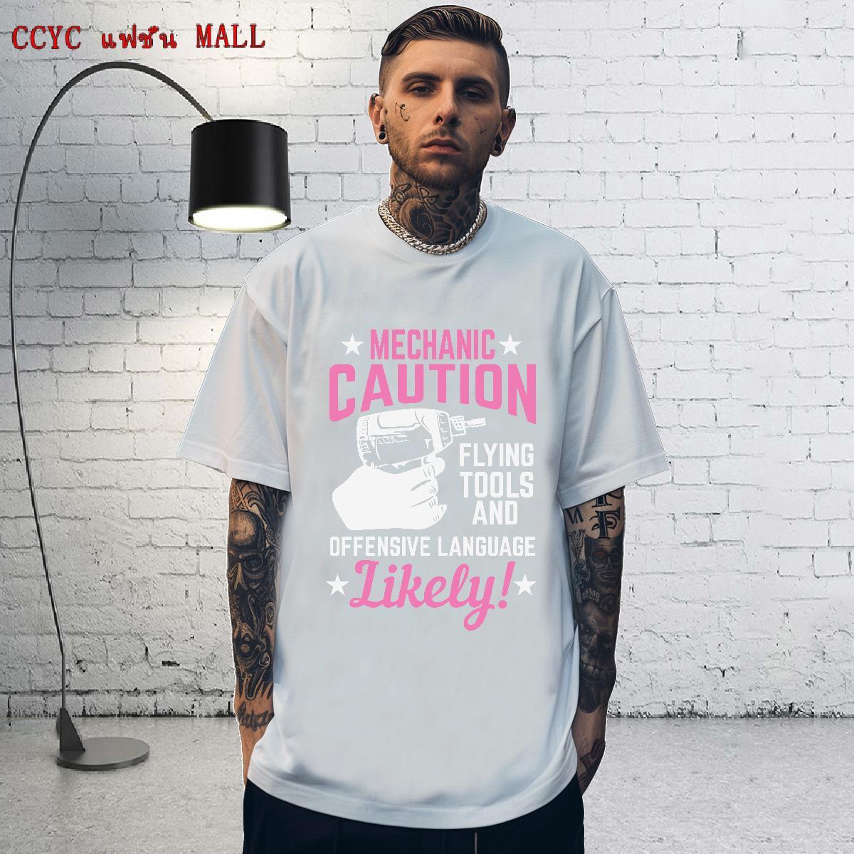 Brand Men Clothes T-Shirt Street wear Hip Hop 230g Cotton Black Oversized Pure Cotton letter T-Shirts for Men 2024 DIY Clothings