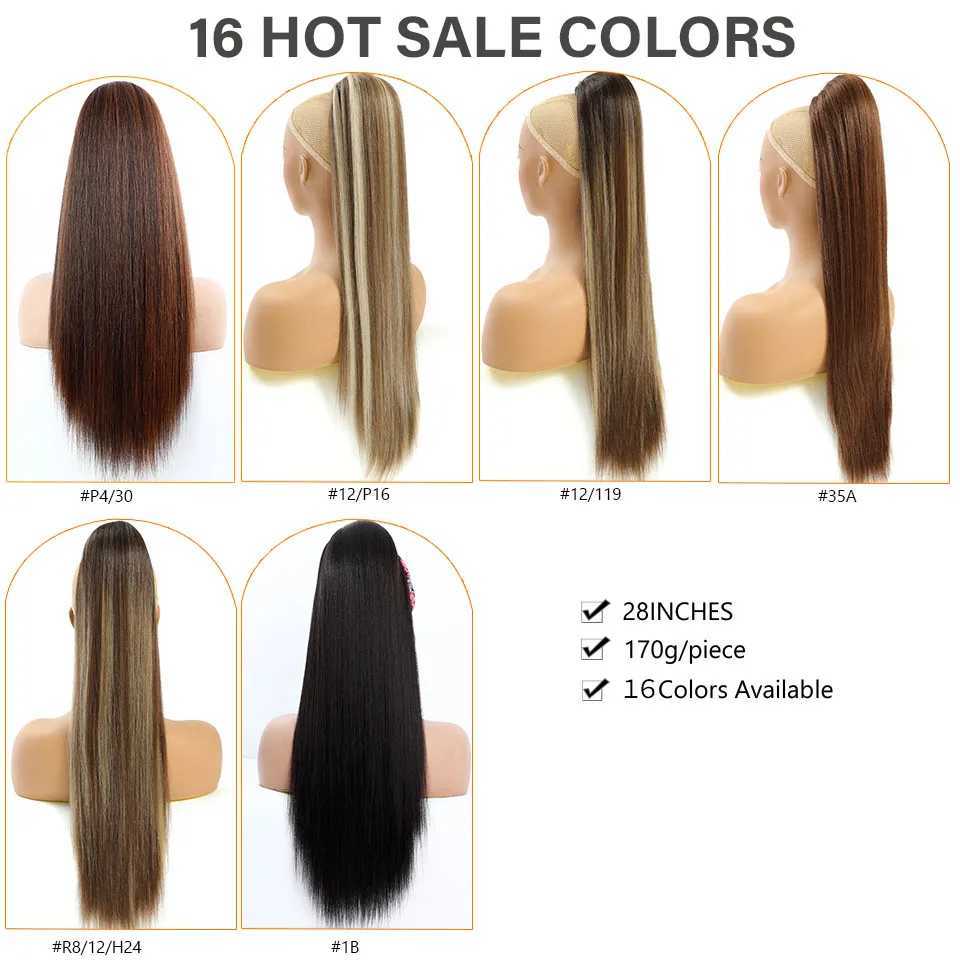 Straight long ponytail with hair extensions clipped in synthetic brushed Ombre blonde ponytail wig African ponytail female hair fake W240817