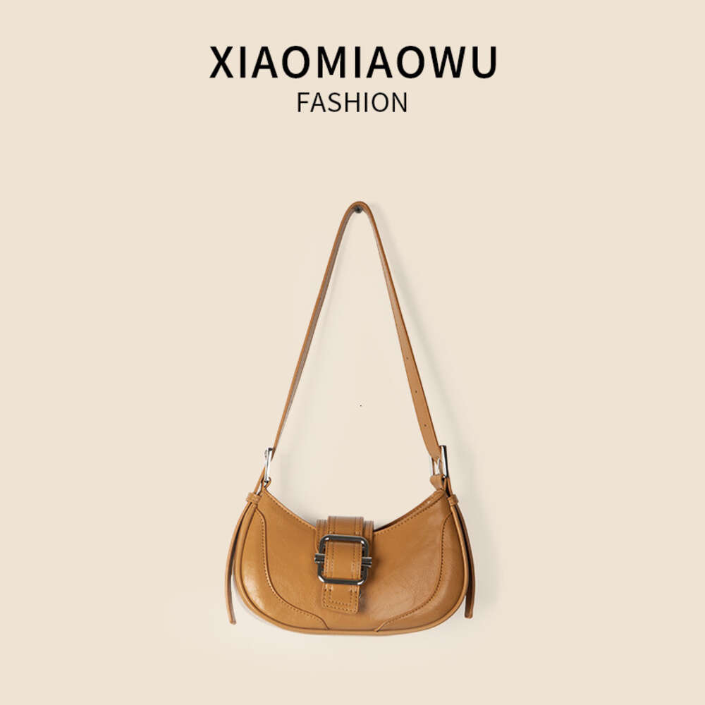 Typed PU trendy fashionable Korean underarm simple and versatile, niche shoulder bag, women's high-end sense, summer
