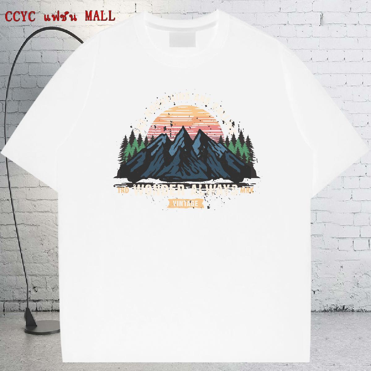 Cool Tshirt for Man Woman Sport 230g Pure Cotton Skull Short Sleeve O-Neck mountains T shirt 2024 Summer Tops Tees