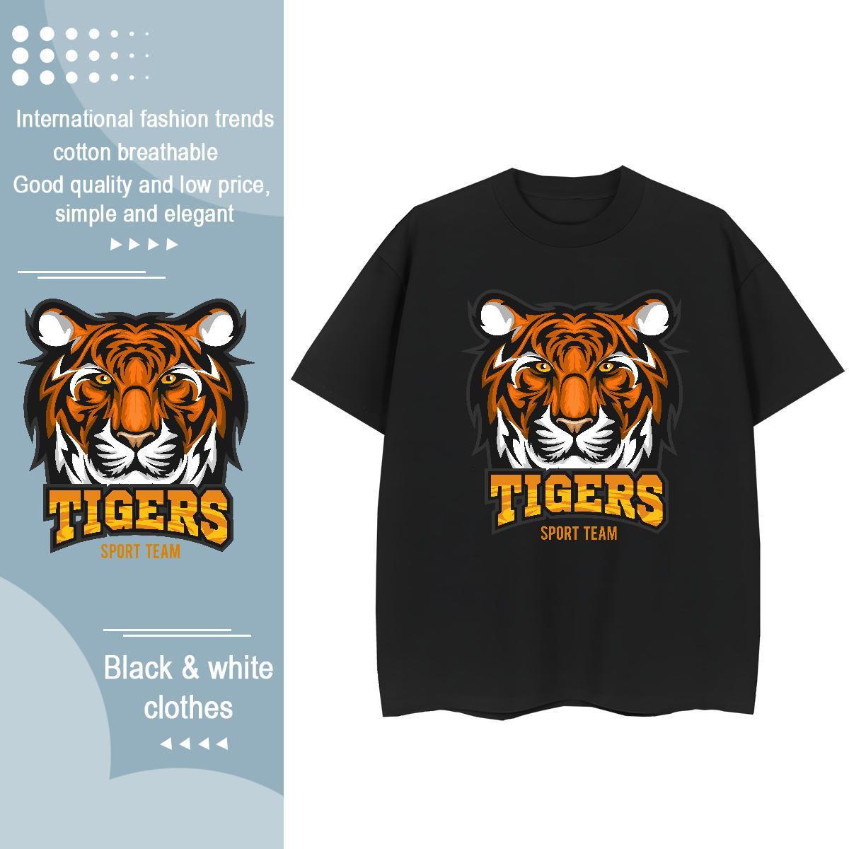 Loose Fit T shirt tiger Breathable Short Sleeve Sports Casual Skull 230g 100% Cotton Mens Tshirts Custom Tops Shirt