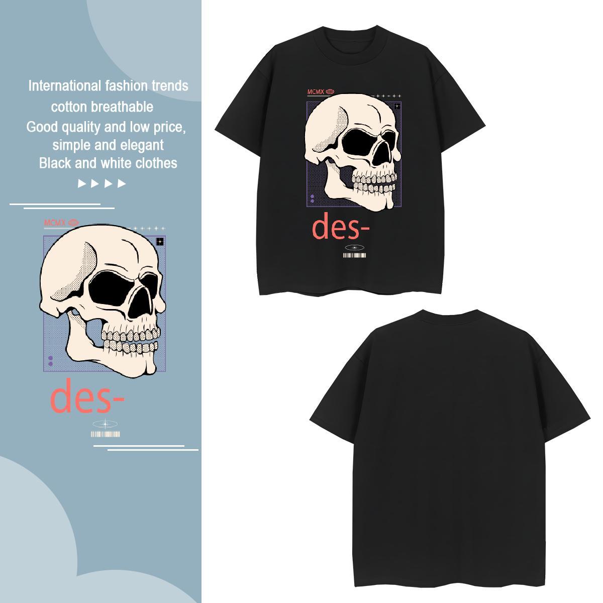 Brand skull 230g 100% Cotton Couples T Shirts Street Wear Pure Cotton T shirt Designer Fashion Oversized Tops Shirt