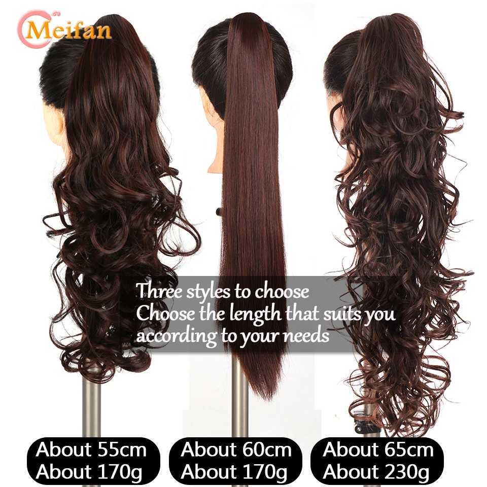 MEIFAN long synthetic wave clip in ponytail hair wig extended claw ponytail female role-playing party hair W240817