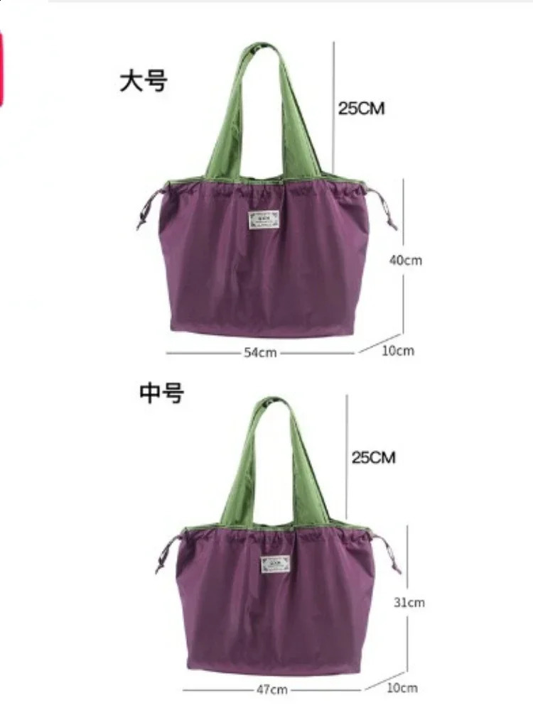 Womens Reusable Grocery Bag Large Capacity Foldable Shopping with Drawstring Clre EcoFriendly Shoulder Bags 240819