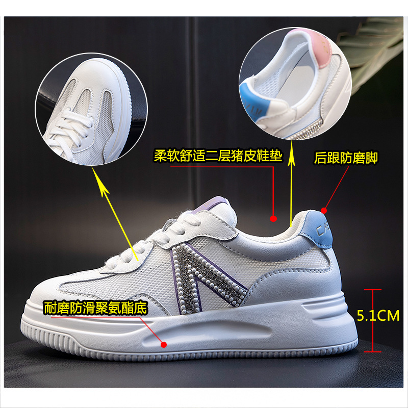Ddmysports Genuine Leather New Summer Transparent Mesh Casual Single Women Large Size Thick Soled S Shoes Sports Small White For OUTDOOR
