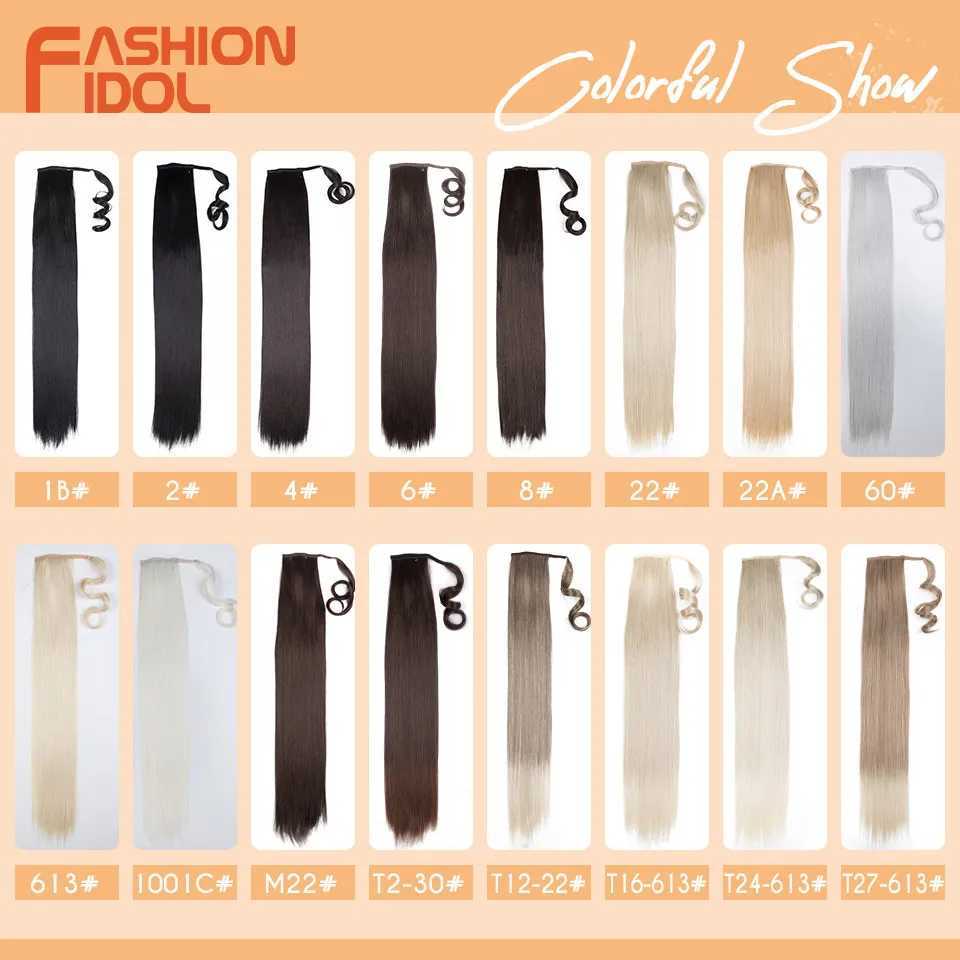 Fashion IDOL straight ponytail hair synthetic wrap wrapped around fake hair extensions natural hair fibers black ponytail W240817