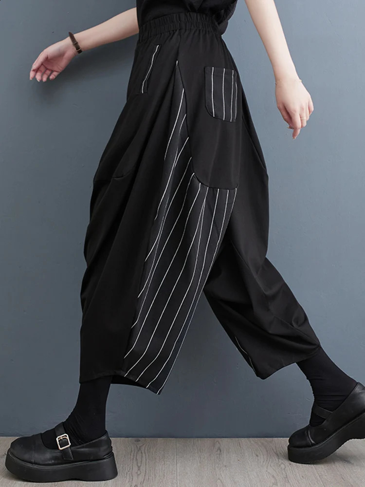 Black Vintage Patchwork Striped High Waist Wide Leg Pants Women Loose Casual Ladies Trousers Fashion Streetwear Summer 240820