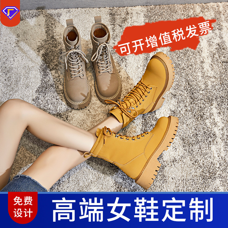 Ddmysports Genuine Leather Yellow Winter New Heels Thick Soles Martin Women S Casual And Versatile Short Boots For OUTDOOR