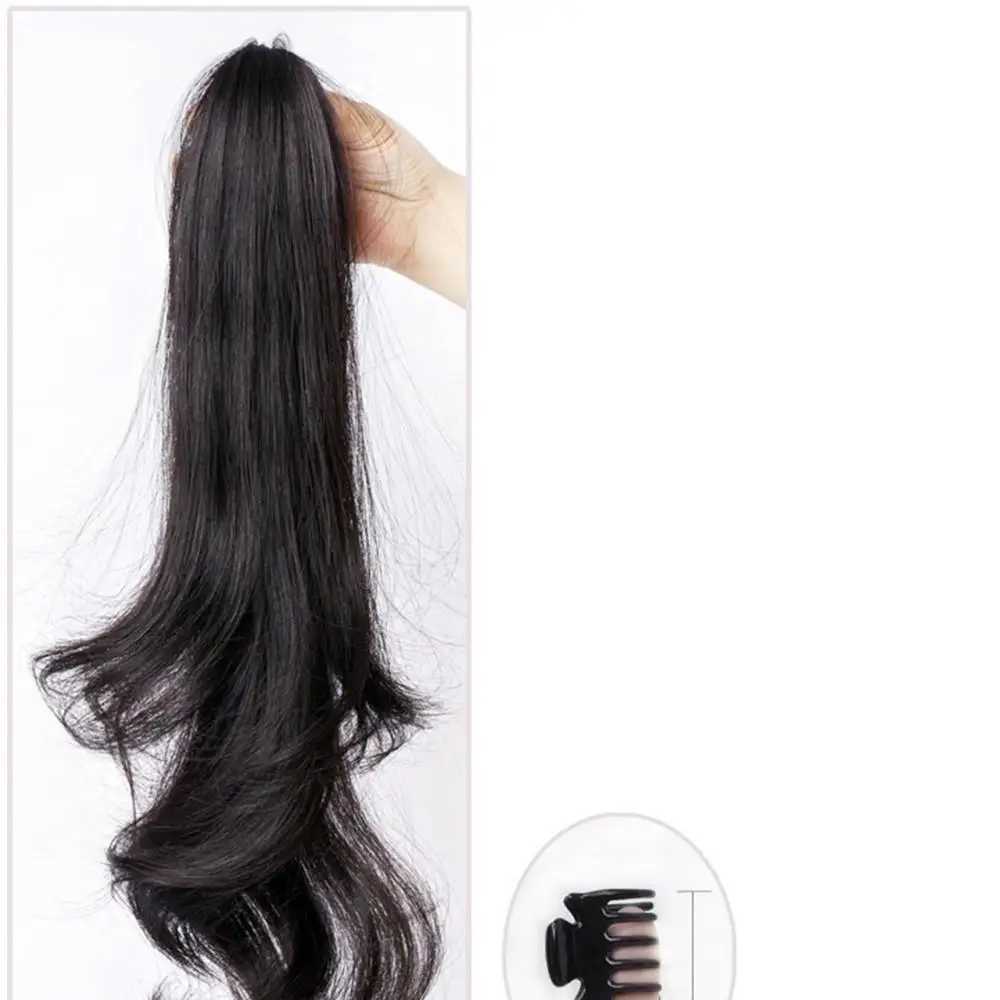 1 piece of simulated Lop eared rabbit long curly fluffy brain ponytail grab clip on Wig hair extension 45cm W240817
