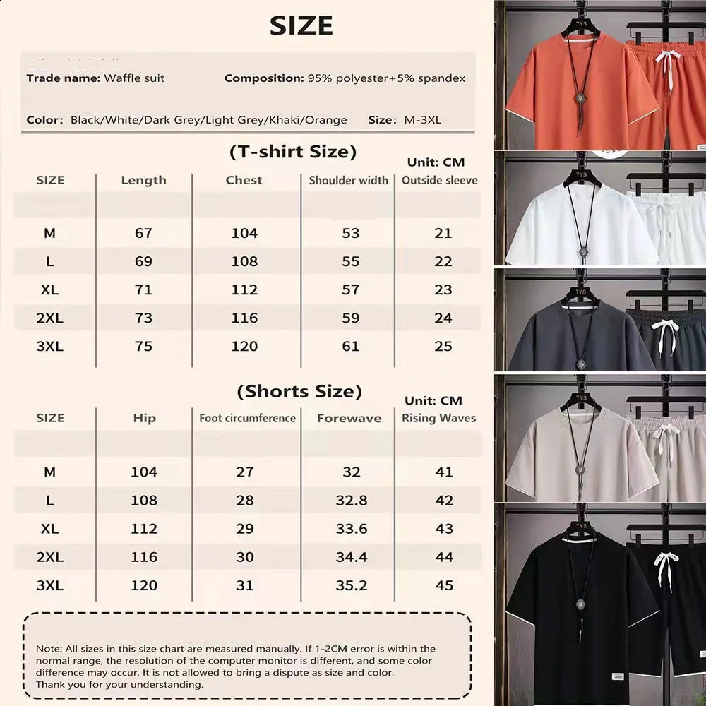 Summer Mens Two Piece Set Waffle Knit Fabric Short Sleeve Tshirt And Shorts Breathable Outfit Perfect For Beach Homewear 24
