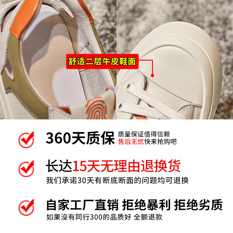 Ddmysports Outdoor Sports Sandals For Women In The Summer Of New Flat Versatile Shoes Children S Height Increase Genuine Leather OUTDOOR