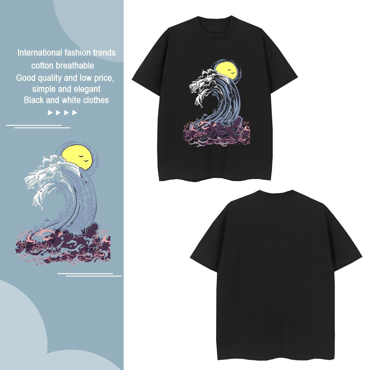 Loose beach 230g 100% Cotton Tshirts Hip Hop Pure Cotton T Shirts Men Fashion Design Black White Tees