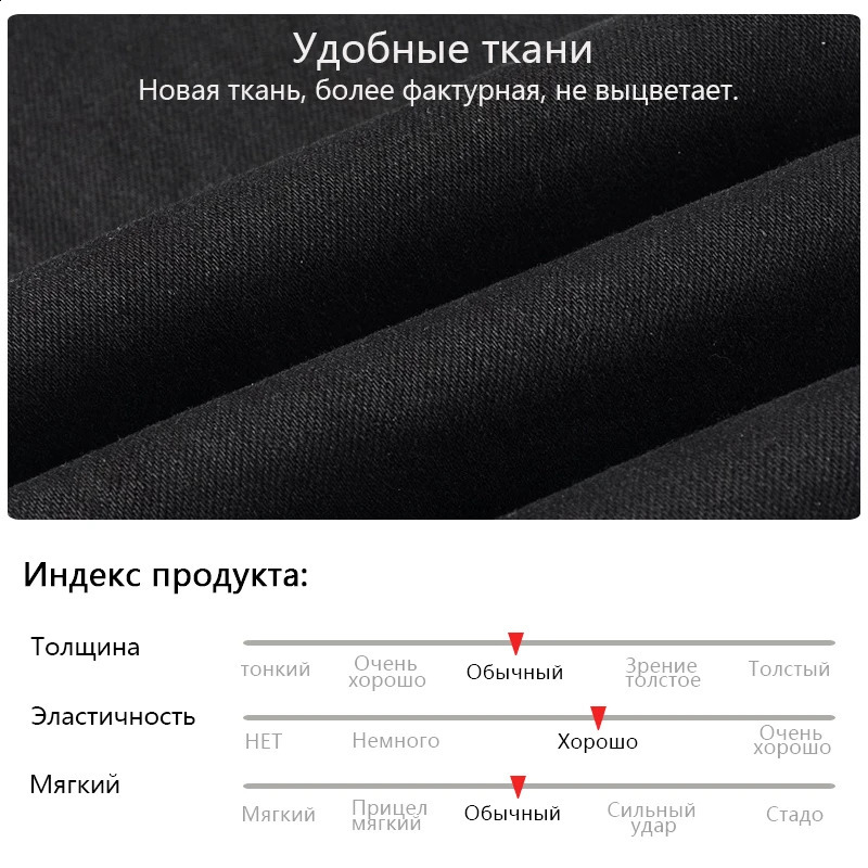 Mens punk embroidered snake decal skin leather perforated jeans street hiphop ner ripped fashion ultrathin black pants 240819