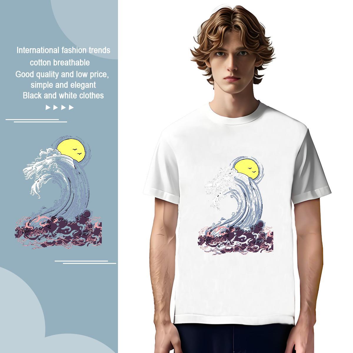Loose beach 230g 100% Cotton Tshirts Hip Hop Pure Cotton T Shirts Men Fashion Design Black White Tees