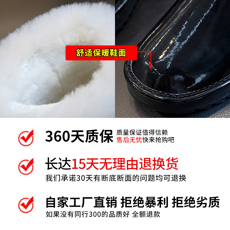 Ddmysports True Wool Women In Autumn And Winter New Mid Length Waterproof Cotton Boots For Warmth Plush Snow S Trend OUTDOOR