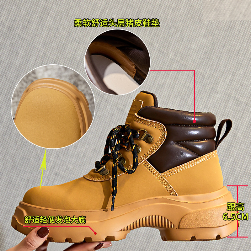 Ddmysports Foam Yellow For Women In Autumn New Short With Thick Soled Genuine Leather Martin Boots Casual Flat Bottomed Versatile S OUTDOOR