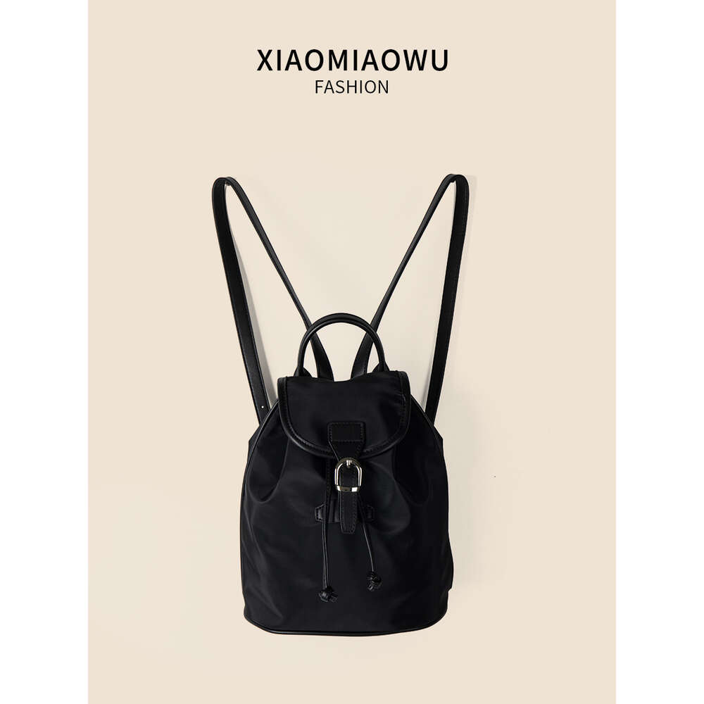 Leisure drawstring drawstring, large capacity nylon bag, high-end feel, flip cover, simple and fashionable Korean backpack for students
