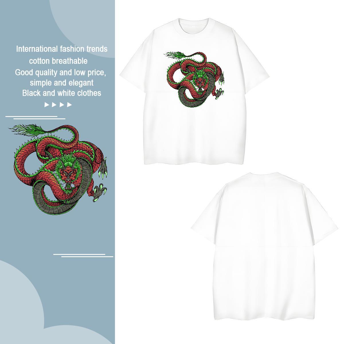 Mens T Shirts 230g 100% Cotton dragon Sports Casual Crew Neck Breathable Skull Men Tops Tees Fashion Loose Fit Tshirts