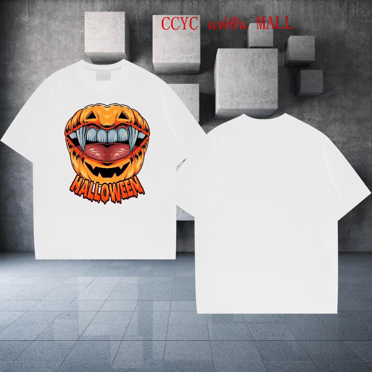 Free Shipping T-Shirts for Men pumpkin Breathable Crew Neck Street Casual DIY Printed 230g Cotton Men Tees Fashion New Wear