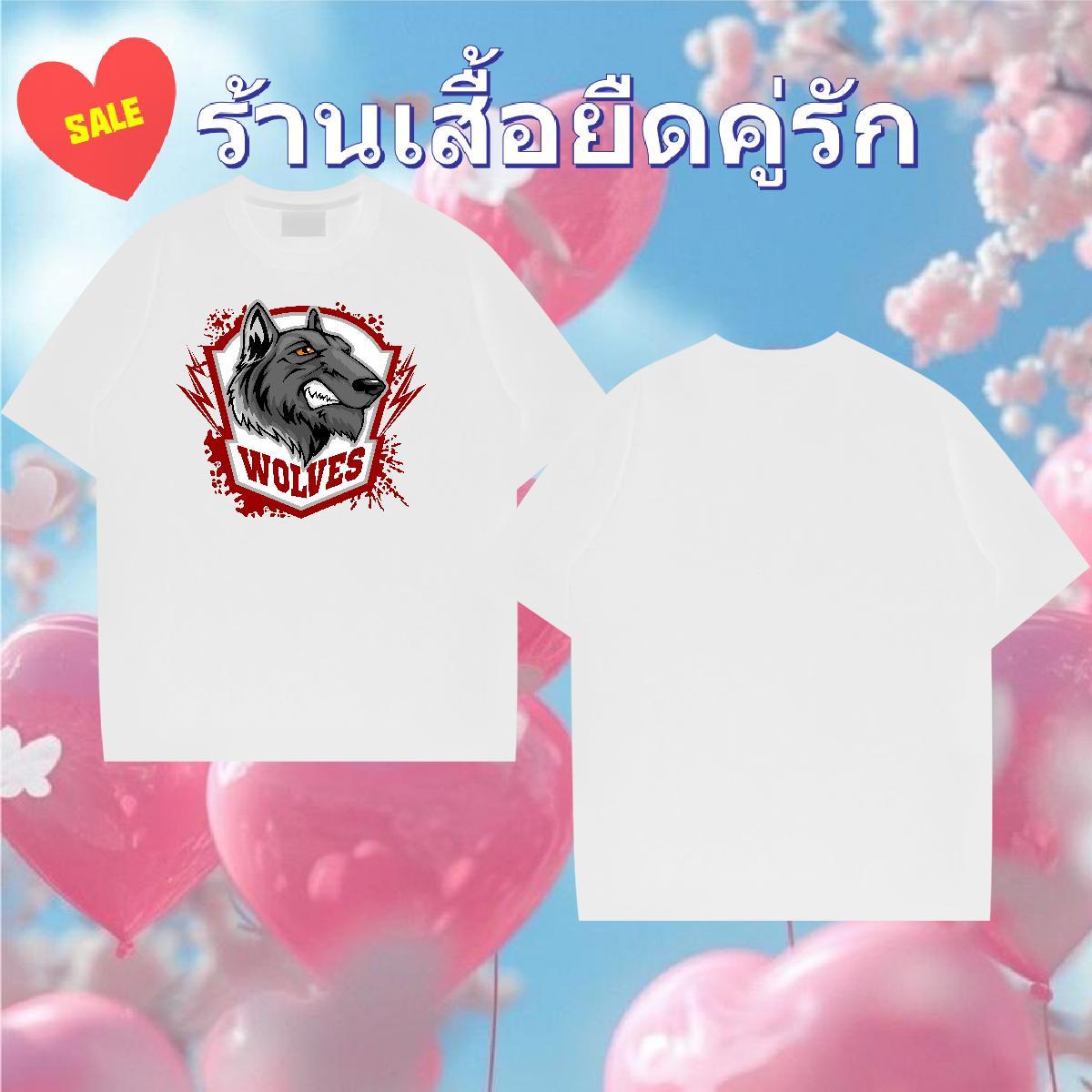Fashion Designer Tshirts wolf Street wear Hip Hop 230g Cotton Tees Shirts Crew Neck Brand T Shirt For Man Custom Anime