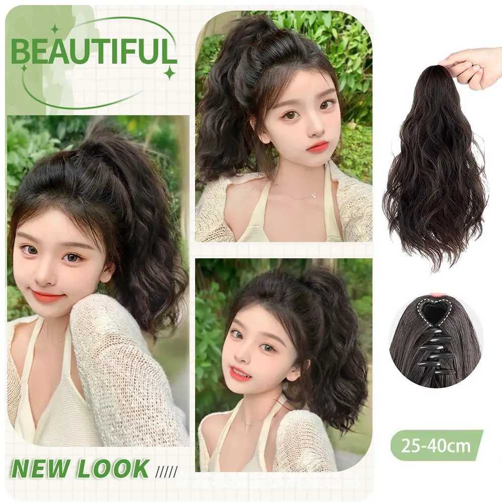 Womens wig grab clip synthetic clip style hair extension low ponytail short curly hair extension natural curly hair W240817