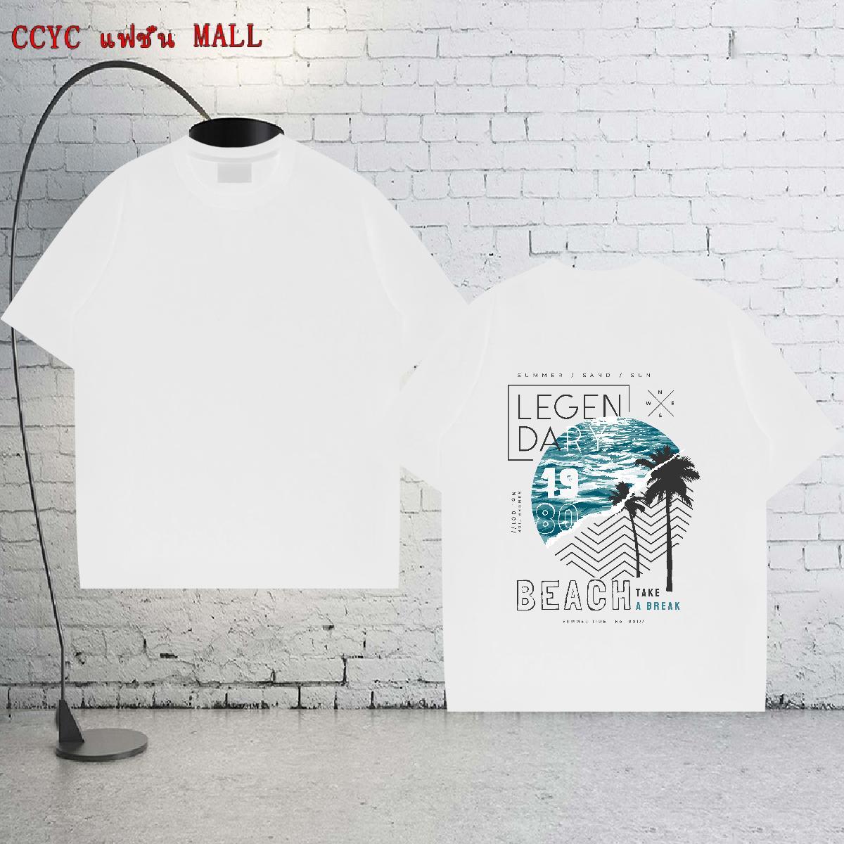 Customized Men Tees tree High Street Hip Hop 230g 100% Cotton Tops Shirt Pure Cotton Soft Mens T Shirts Custom Print Plus Size