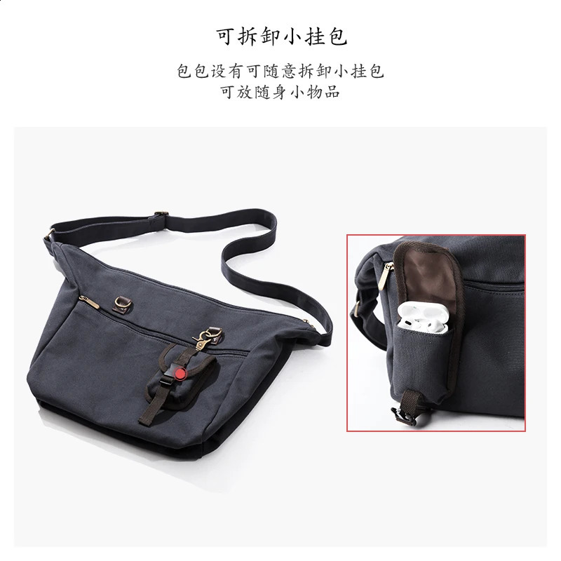Canvas Messenger Bag for Men 14 inch Laptop Shoulder Bag with Zipper Retro Hobo Bag for Male Female 240819