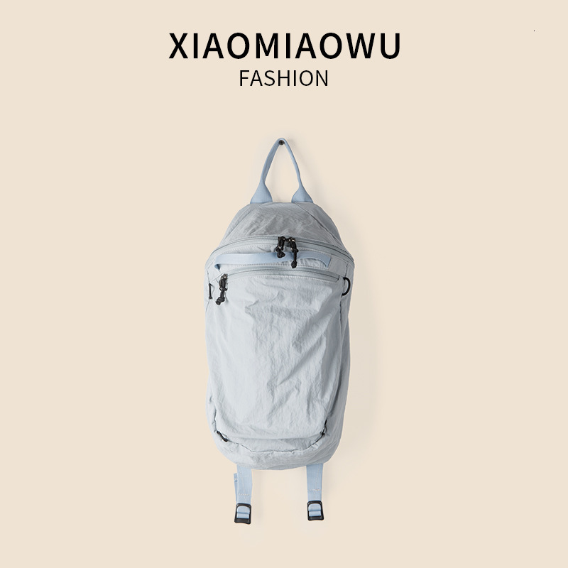 Black large capacity nylon outdoor travel fashionable Korean casual backpack simple female college student