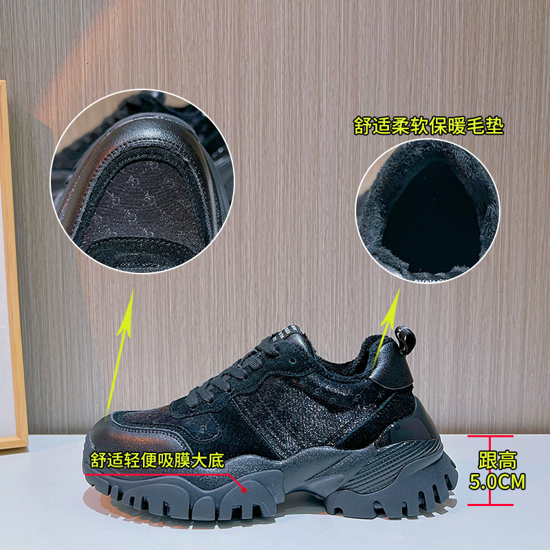 Ddmysports Absorbing Film Sole Dad For Women In Winter New Thick Soled Plush Leather S Shoes Elevated Sports Running OUTDOOR