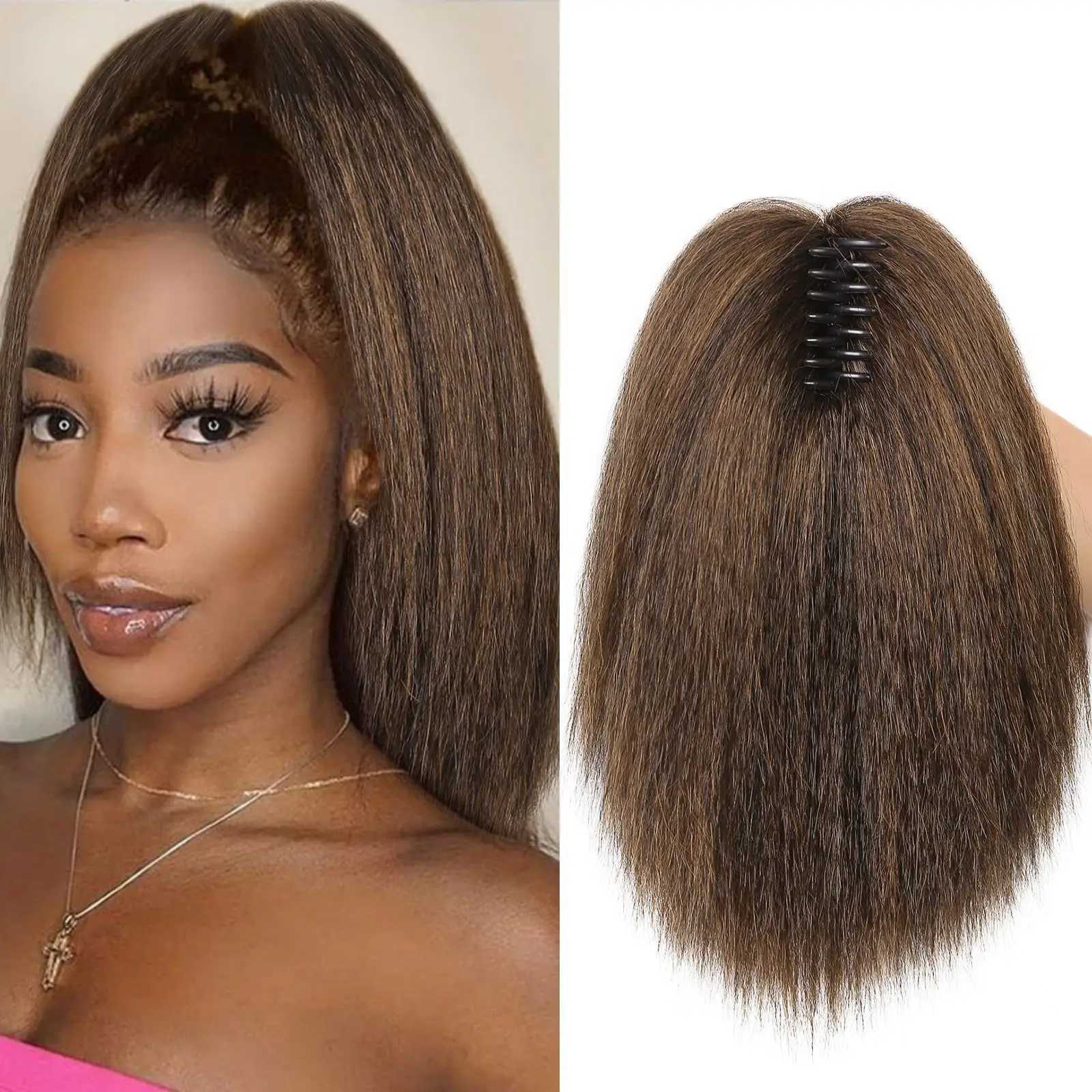 Grasp the ponytail wig yaki ponytail fluffy straight short ponytail sandwiched between synthetic fake ponytail hair W240817
