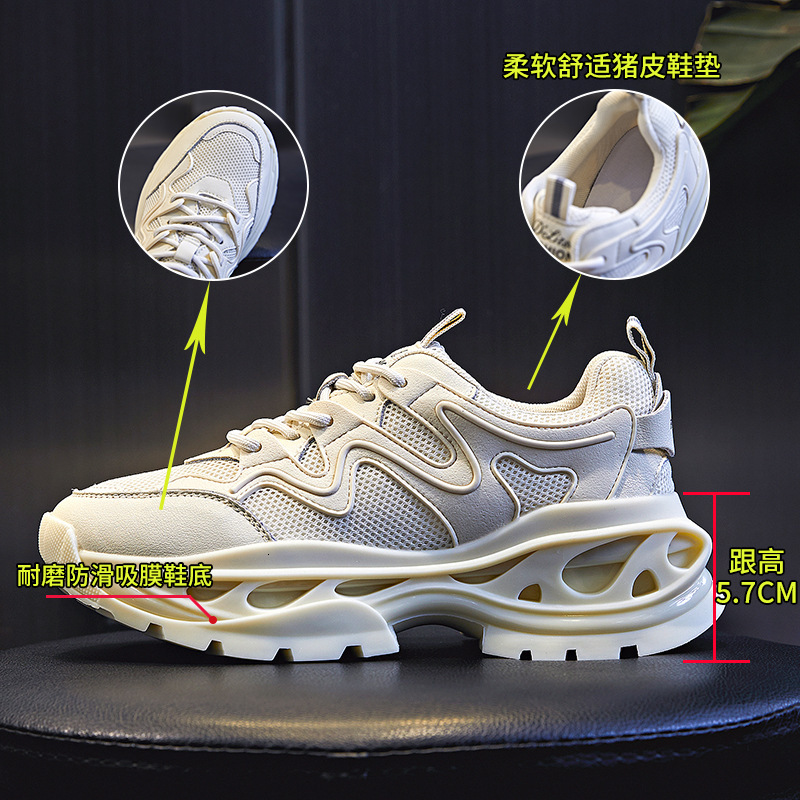 Ddmysports Absorbing Film Dad S Autumn New Genuine Leather Women Sports Running Children Thick Sole Eightening Casual Shoes OUTDOOR