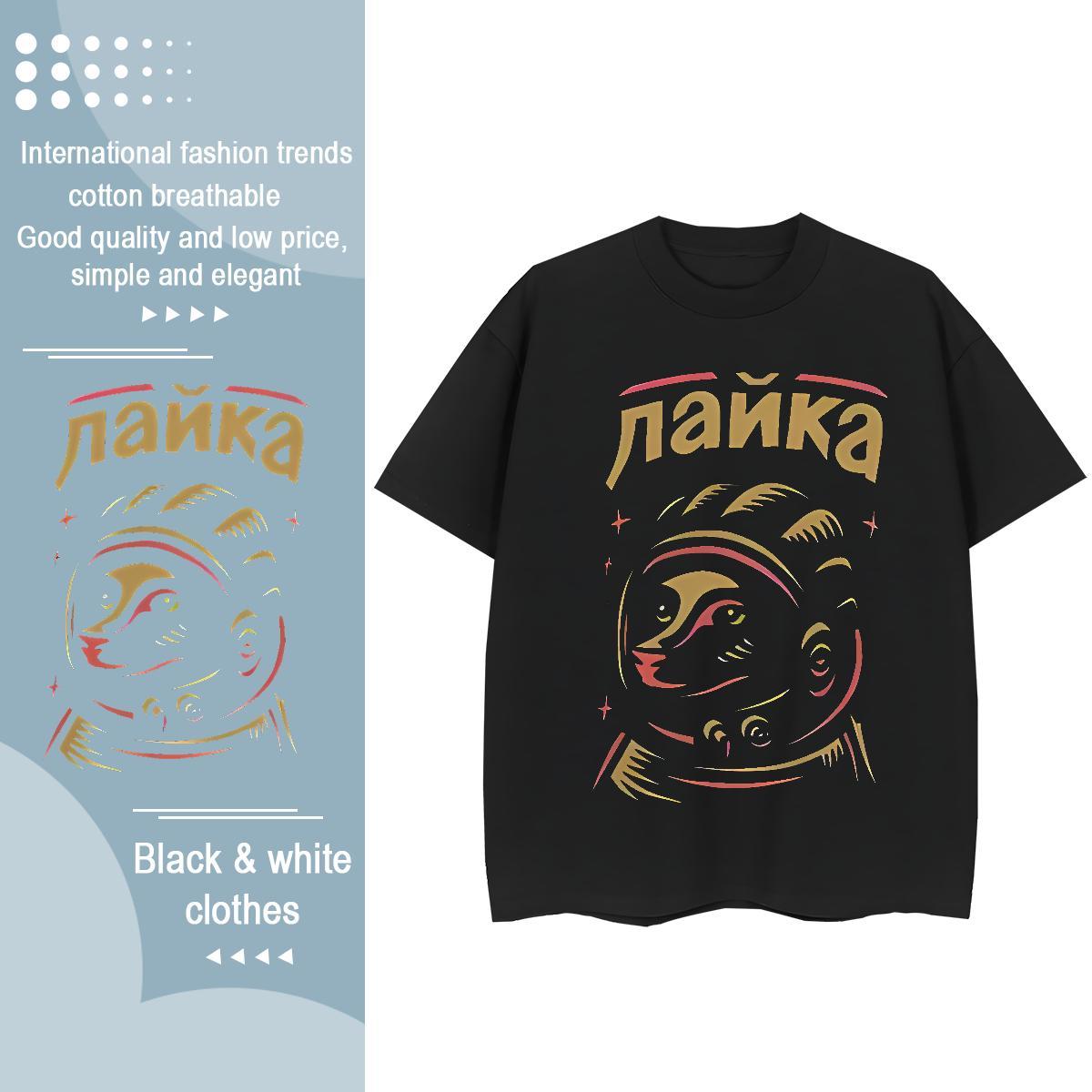 2024 Casual Couples T Shirts High Street Hip Hop Breathable Soft Clothes Brand 100% Cotton 230g fox Anime Print Womens T Shirts