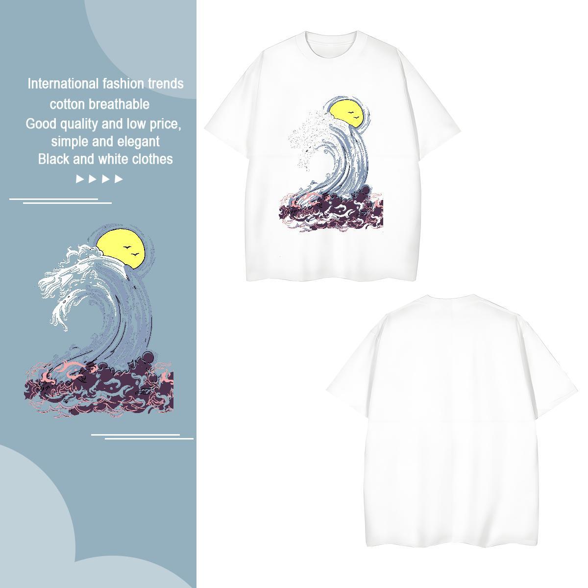 Loose beach 230g 100% Cotton Tshirts Hip Hop Pure Cotton T Shirts Men Fashion Design Black White Tees